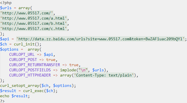 baidutuisong baidutuisong