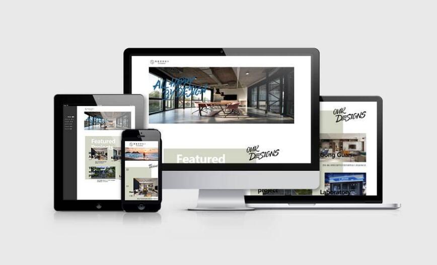 為什么不同的網絡公司建站價格差距很大 為什么不同的網絡公司建站價格差距很大