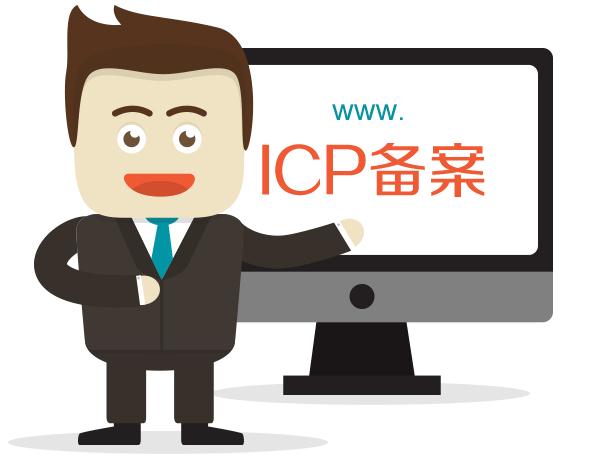 關(guān)于備案資料核查的通知 關(guān)于備案資料核查的通知