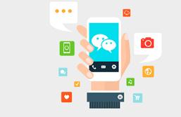 微信傳播分享 微信傳播分享